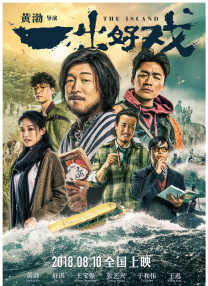 久久久艹