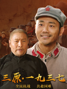 日韩av一区二区在线播放