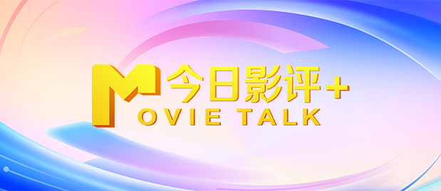 国产在线午夜